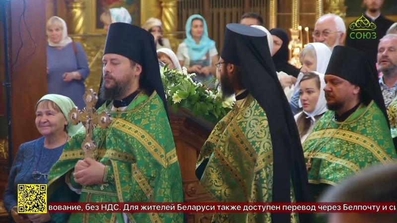 Русская Церковь накануне почтила память святого преподобного Пимена, архимандрита Угрешского