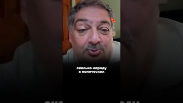 Быков: после Путина из России побегут все