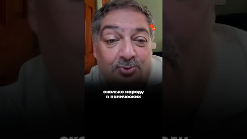 Быков: после Путина из России побегут все