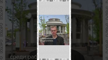 Почему поручень эскалатора движется быстрее ступенек? 🔧 Мифы и правда