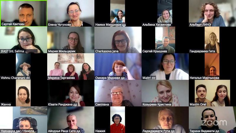 Семейные чтения Бхагаватам 31.01.2026