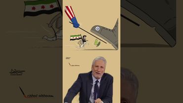 اتفاقيات سلام... #سوريا #سوريا_الجديدة #سوريا_الحرة #كاريكاتير #كوميديات سد#comedy