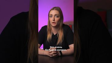 Кому Ютуб подключит монетизацию? #монетизация #монетизацияyoutube #монетизацияютуб #партнерка