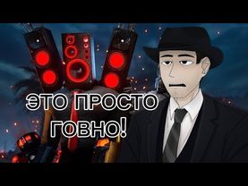 Фордел смотрит доп сцену 10 сезона дом студио!