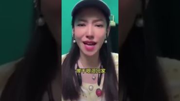 台湾陆配回国后的幸福生活