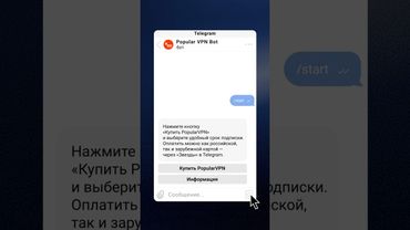 Возвращаем нормальный ютуб: https://t.me/popular_vpnbot