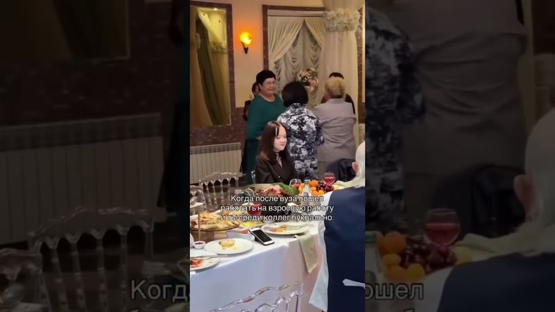 СРЕДИ КОЛЛЕГ | TikTok: samarian_d