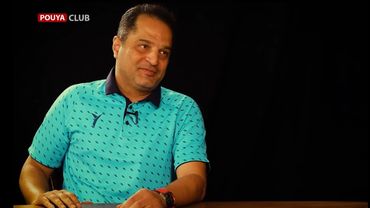 مصاحبه جنجالی سعید بیگی | افشاگری درباره سیاست و دخالت دولت‌ها در فوتبال ایران!