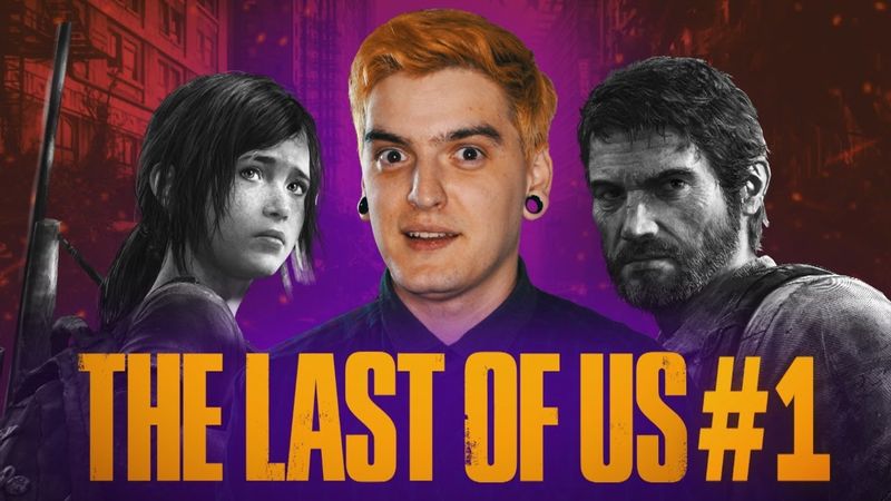 ПОЧАТОК КІНЦЯ😱Граємо в «Останні з нас» // СТРІМ УКРАЇНСЬКОЮ #1