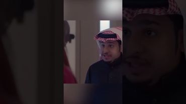 الزوج اللي دايم معصب على كل شيء #شباب_البومب