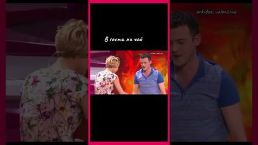 Чайная церемония, улыбнитесь....