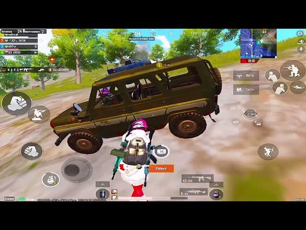 ULTIMATE ROYALE ПРОКАЧКА ЛЕГЕНДЫ 5 серия