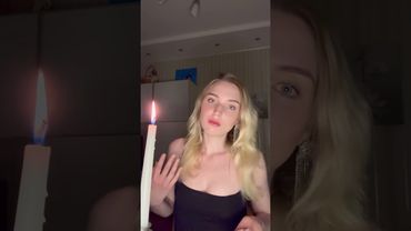 Мой блуждающий огонь. О чем песня?