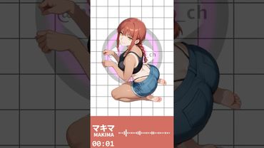 マキマ | MAKIMA【AKAGE meme  X  チェンソーマン】  #赤毛ミーム #アカゲ  #Akage #AkageMeme #chainsawman