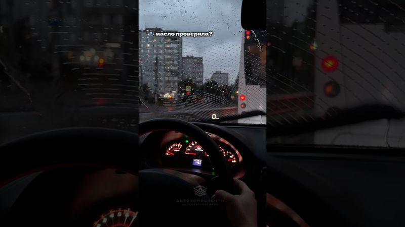 Бескаркасные щётки (дворники) с форсунками омывателя⚡️#ваз #лада #тюнинг #иномарки