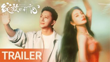"Double Happiness" is scheduled to be released on June 5th, ZhangYuqi and HanGeng are in full swing!