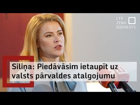 Apsver iespēju atteikties no naudas balvām un samazināt prēmijas valsts pārvaldē