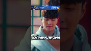 Порезал глаз и получил рентгеновское зрение 🤯 #обзор #шортс #фильм