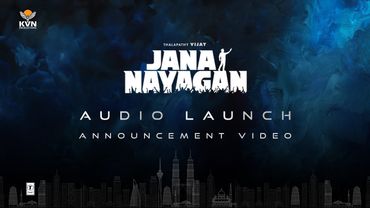 #JanaNayaganAudioLaunch - Announcement | Thalapathy Vijay | H Vinoth | Anirudh | Pooja Hegde | KVN