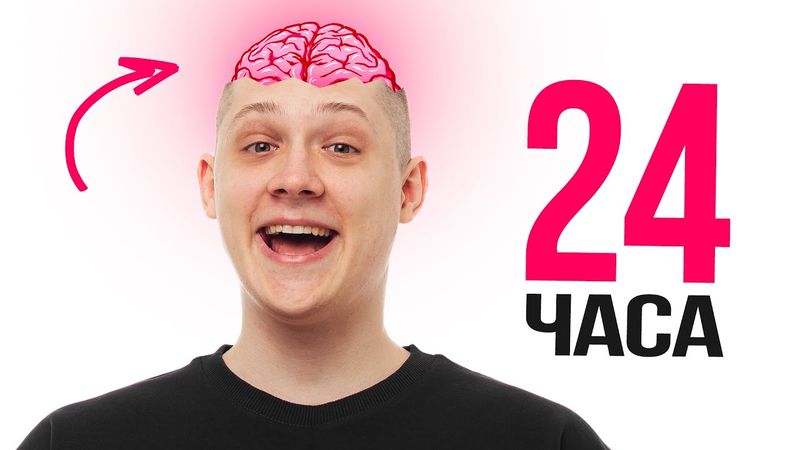 ВСЁ ЕГЭ ПО ИНФОРМАТИКЕ 2025 ЗА 24 ЧАСА | ЧАСТЬ 1