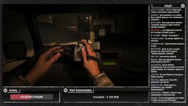 GrayKiddo | Вспоминаем Outlast | Перезалив