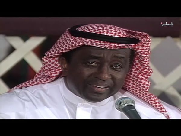 عبدالرب ادريس - ليلة لو باقي ليلة - سهرة مع الفن الأصيل 1997