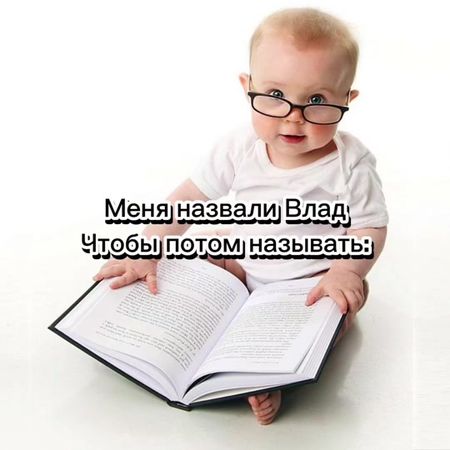 Больше интересного в нашем ТГК @truejonytg Программный продукт Telegr...