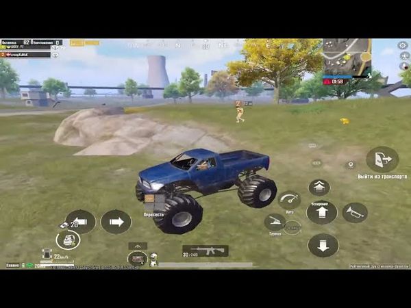 БУСТ ЗАВИКА В ДУО #7 (＾◡＾) ОБНОВА 3.8 В PUBG MOBILE