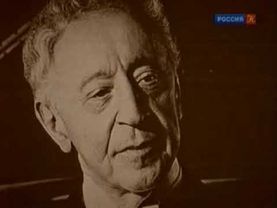 Артур Рубинштейн