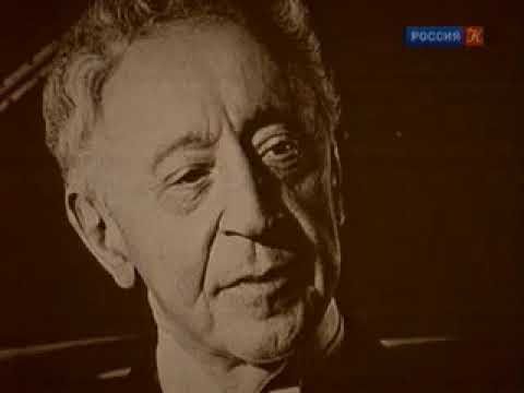 Артур Рубинштейн