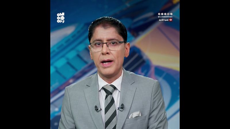 قتيلان في هجوم حوثي على سفينة تجارية قرب الحديدة