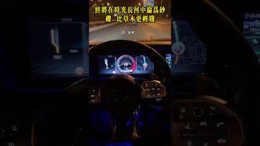 《心禪语录》莫将他人的宽容视为愚钝！认同！转发！功德无量！#正能量 #人生感悟 #人间清醒 #人间烟火 #人间真实 #生活哲学 #禅意人生 #道家智慧 #思维认知 #格局 #自我認知 #认知觉醒