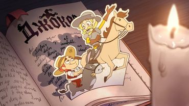 Джокер представляет — РЫЦАРЬ СЧАСТЛИВОГО ЗНАМЕНИ | 13 Карт