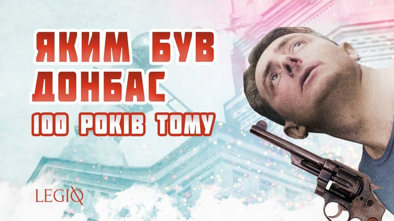 ПЕРШИЙ ЗВУКОВИЙ ФІЛЬМ 🎬 Ентузіязм: Симфонія Донбасу