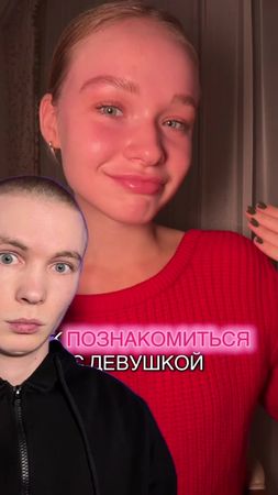 #женщина #философия #психология 