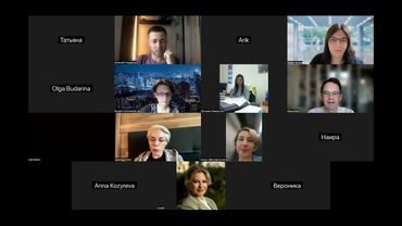 Коворкинг 11.09.2025