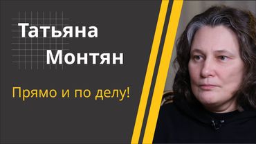 "Пощады не будет!" // Чего боится Зеленский? // Путин и Трамп на Аляске и ГРОМКОЕ интервью Лукашенко