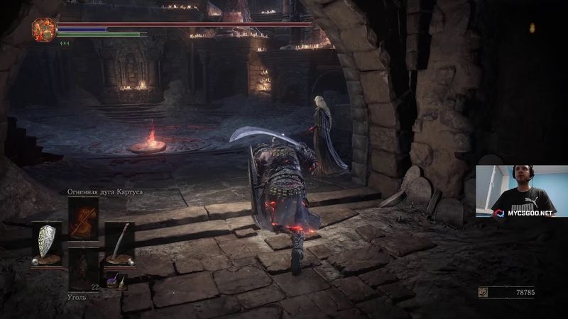 Aug 3, 2020 - Dark Souls 3