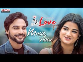 My Love Music Video (Telugu) | Kishor Tejaa, Satwika Jampa | Ram Reddy Pannala | Kranthi Acharya