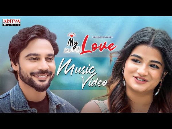 My Love Music Video (Telugu) | Kishor Tejaa, Satwika Jampa | Ram Reddy Pannala | Kranthi Acharya