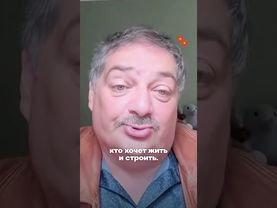 БЫКОВ: Россию ждёт новая Смута