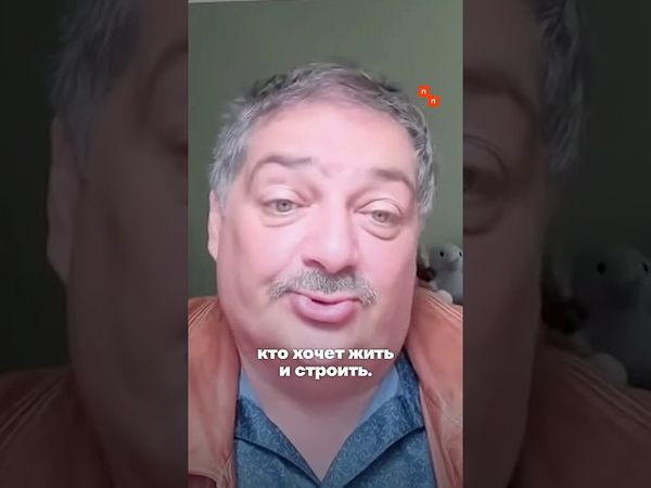 БЫКОВ: Россию ждёт новая Смута