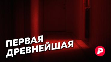 Рынок интим-услуг: как он устроен и как ломает жизни / Редакция