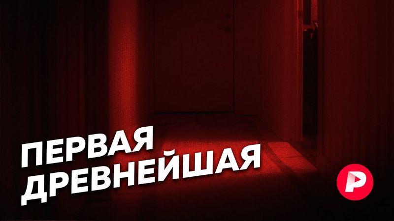 Рынок интим-услуг: как он устроен и как ломает жизни / Редакция