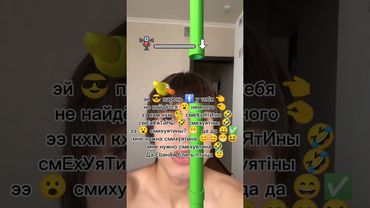 #haha #funny  #мем  #funnyshorts