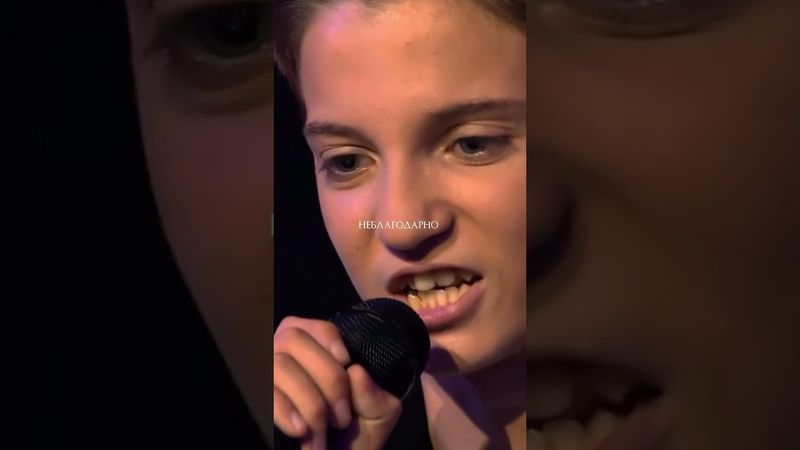 Не смотря на осиплый голос Дианы Арбениной, дуэт случился 💕🎧🎙️