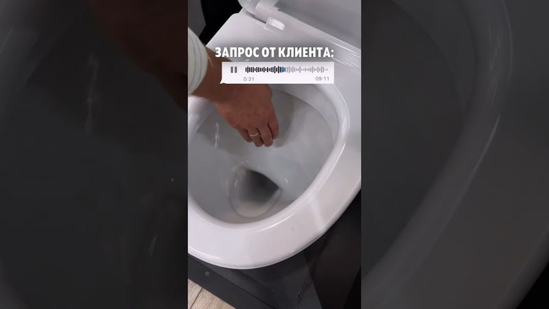 Какой унитаз выбрать, чтобы не было брызг, когда ка💩ешь? #строительныйспб #бустроймаркет