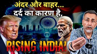 RAISING INDIA ; The reason USA is nervous | Face to Face