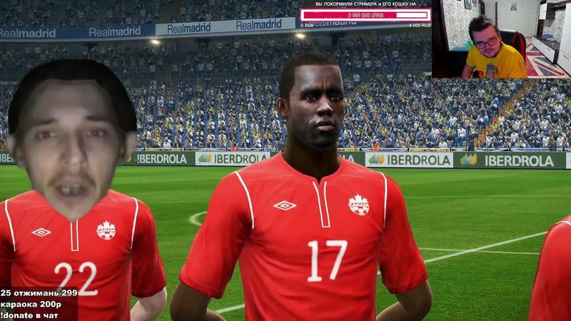Чейз и НейроВорон играют ЧМ имени БИЛЛИ ОУШЕНА в PES 2013