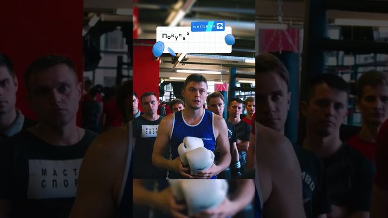 МЕНТ ПОД ПРИКРЫТИЕМ ЗАДЕРЖАЛ БАНДУ🔥 #сериал #криминал